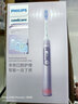 飛利浦（PHILIPS）【李佳琦同款】電動(dòng)牙刷鉆石7系護齦刷 生日禮物 情侶款 送男生/女友 HX3792/02鍛光粉  曬單實(shí)拍圖