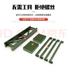 信京貨架倉儲重型倉庫加厚置物架軍綠色裝備器材架 長(cháng)200寬60高200cm 曬單實(shí)拍圖