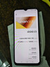 IQOO Z3 高通驍龍768G 55W 120Hz高刷競速屏 6400萬(wàn)三攝 全網(wǎng)通5G 星云 【95新】6G+128GB（贈配件大禮包） 曬單實(shí)拍圖