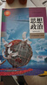 2026版專(zhuān)題復習語(yǔ)文數學(xué)英語(yǔ)北京6年高考3年模擬北京63六三總復習 2026版語(yǔ)文【一二模及2025年真題】 北京市高考總復習用書(shū) 曬單實(shí)拍圖