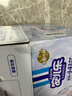 安兒樂（Anerle）小輕芯拉拉褲XL64片(12-17kg)超薄透氣【品牌直供 安心品質(zhì)】 曬單實(shí)拍圖