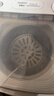 榮事達(dá)脫水機(jī)家用甩干機(jī)大容量不銹鋼甩干桶脫水桶小型單缸單甩干衣機(jī)宿舍出租房單脫水速干熱烘干一體 8.6 公斤【加厚不銹鋼】無(wú)損傷耐磨內(nèi)桶 曬單實(shí)拍圖