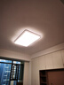 歐普（OPPLE）LED吸頂燈大客廳自建房超大1.2米全光譜APP智能燈具飾錦軒TC A5智控調光【4室1廳-5燈】 曬單實(shí)拍圖