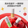 紅色小象水性可剝指甲油套裝6色女孩無(wú)味可撕易卸無(wú)毒安全小學(xué)生節日禮物 曬單實(shí)拍圖
