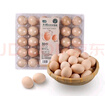 【無(wú)抗】大碼鮮雞蛋1.8kg 曬單實(shí)拍圖