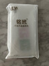 魯深四角紅魔10Pro氣囊防摔10Pro+紅魔9Pro手機(jī)殼9Spro+殼努比亞紅魔9Pro+手機(jī)殼9SPro手機(jī)殼透明 紅魔9SPro/9SPro+【透明白】四角氣囊 透明TPU軟殼【贈(zèng)膜】 曬單實(shí)拍圖