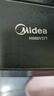美的（Midea）波輪洗衣機全自動(dòng)家用 MB80V37T 8公斤 升級一級能效 省水省電 抗菌除螨 專(zhuān)利免清洗 以舊換新 曬單實(shí)拍圖