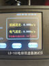 電梯限速器校驗儀 電梯限速器測試儀 電梯評審儀器 LS-100經(jīng)典款 電梯限速器測試儀 曬單實拍圖