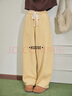 闊色黃色垂感慵懶香蕉褲闊腿褲女2025秋冬季新款休閑顯瘦直筒衛褲 黃色  11月28日發(fā) S /S 曬單實(shí)拍圖