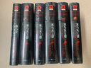 冰與火之歌 血與火 精裝版 套裝6冊 前傳正傳套裝 HBO 權力的游戲 及衍生劇權游前傳 龍之家族 原著(zhù)小說(shuō)歐美奇幻文學(xué) 曬單實(shí)拍圖