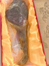 金字 金華火腿兩頭烏整腿禮盒3.6kg地方名特產(chǎn)商務(wù)禮品禮盒節日送禮 3.78kg【順豐】典藏整腿火腿禮盒 曬單實(shí)拍圖