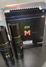 蔓迪【男士進(jìn)階套裝】蔓迪生發(fā)噴霧90ml*2瓶+精靈瓶10ml*2瓶 5%米諾地爾酊（濃密頭頂發(fā)際線(xiàn) 隨行輕松生發(fā)） 曬單實(shí)拍圖