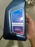 寶馬（BMW）原廠(chǎng)機油+ 機濾BMW保養套餐汽車(chē)保養4S店發(fā)貨 1L機油 曬單實(shí)拍圖
