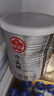 牛頭牌中國臺灣原產(chǎn) 沙茶醬737g 紅蔥咖喱火鍋燒烤蘸醬調味醬料  曬單實(shí)拍圖