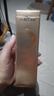 梵西六勝肽精華睡眠面膜淡化細紋免洗夜間補水保濕面膜女 120g 曬單實(shí)拍圖