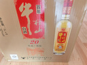 牛欄山 珍品陳釀(20)紅標(biāo)土豪金濃香型白酒 52度 1L*6瓶整箱裝 中秋送禮 曬單實(shí)拍圖