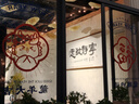 自營(yíng)現貨包郵 長(cháng)安的荔枝 贈荔枝轉運輿圖  電影原著(zhù)小說(shuō) 大鵬導演 劉德華 楊冪 張若昀參演  馬伯庸 見(jiàn)微系列歷史小說(shuō) 影視劇 騰訊視頻 雷佳音 岳云鵬 主演 曬單實(shí)拍圖