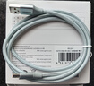 綠聯(lián)Type-C數據線(xiàn)6A適用華為榮耀超級快充100W/66W充電線(xiàn)Pura80/70/Mate70/60Pro+安卓小米手機車(chē)載1米 曬單實(shí)拍圖