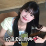 BAILUHUI溫感變色潤唇膏凡士林保濕滋潤修護唇炎防干裂不掉色口紅女士禮物 曬單實(shí)拍圖