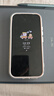 小米（MI）Xiaomi 17 Pro 6.3英寸小尺寸旗艦手機 徠卡5倍光學(xué)變焦 超窄四等邊 6300mAh大電池 小米手機17pro 白色 16GB+1TB 曬單實(shí)拍圖