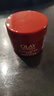 玉蘭油（OLAY）面霜女精華乳霜補水保濕潤膚霜滋潤緊致淡化細紋空氣面霜新年禮物 大紅瓶面霜14g 曬單實(shí)拍圖