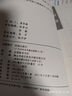 正版舊書(shū)《夾邊溝》+《定西孤兒院紀事》+《甘南紀事》 楊顯惠 著(zhù) 花城出版社全3本（稀缺正版書(shū)售價(jià)高于定價(jià)介意者慎拍可開(kāi)發(fā)票） 曬單實(shí)拍圖