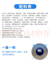 完達山贏(yíng)在高高滋高兒童成長(cháng)骨骼發(fā)育配方牛奶粉CBP高鈣700g(3周歲以上) 曬單實(shí)拍圖