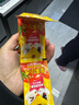 皇家小虎手抓餅20片/4斤原味手抓餅皮兒童學(xué)生早餐半成品冷凍煎餅源頭直發(fā) 曬單實(shí)拍圖