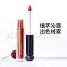 袋鼠媽媽?zhuān)↘angaroo Mommy）準孕婦唇釉植物純口紅滋潤保濕#半透晨光 曬單實(shí)拍圖
