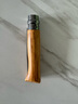 OPINEL歐皮8號不銹鋼折疊戶外家用水果削皮刀果蔬刀切割鋒利 8號不銹鋼（橄欖木柄） 曬單實(shí)拍圖
