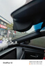 ?？低暲卓怂_斯行車記錄儀ES200 LC LS NX RX350h RZ UX專用原廠免走線 【單鏡頭】1296P 無(wú)卡+循環(huán)錄像+智能語(yǔ)音聲控 曬單實(shí)拍圖
