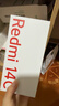 小米（MI）  Redmi 14C 6.88英寸護眼大屏 120Hz高刷 150%大揚聲器 4GB+64GB 星巖黑 無(wú)充電器版 曬單實(shí)拍圖