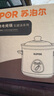 蘇泊爾（SUPOR）電燉鍋智能快速煲湯鍋 全自動(dòng)多功能電燉鍋 【DG30YK11】 3L 曬單實(shí)拍圖