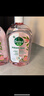 滴露（Dettol）香氛自然衣物消毒液紫外線(xiàn)級殺菌48H留香洗衣除臭兒童可用1000ml 曬單實(shí)拍圖