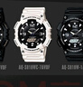 卡西歐（CASIO） SPORT AQ-S810 卡西歐男士手表運動(dòng)太陽(yáng)能手表【禮物】 AQ-S810WC-7AVDF-100米防水 曬單實(shí)拍圖