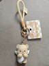 奶油黃油小熊鑰匙扣掛件創(chuàng  )意卡通可愛(ài)公仔書(shū)包背包掛飾女 小天使-黃油小熊鑰匙扣 曬單實(shí)拍圖