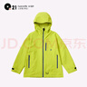 Q21兒童沖鋒衣男女童防風(fēng)防雨透氣外套多功能合一上衣春季六邊形戰(zhàn)士 牛油果綠 175 成人男士 曬單實(shí)拍圖