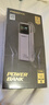 品勝充電寶240W總功率帶線(xiàn)140W快充27000mAh移動(dòng)電源可上飛機適用小米17蘋(píng)果筆記本17promax/Air60W40W 曬單實(shí)拍圖