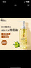 奧麗膚（Olive）日本進口橄欖油精油按摩面部護膚身體潤膚油保濕護發(fā)妊娠油卸妝油 大瓶裝200ml【成份僅有一種】 曬單實拍圖