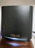 華碩（ASUS）靈耀小魔方Pro路由器組網神器 Mesh路由器 分布式路由器千兆無線路由器 OP DIYB XD4 PRO/黑色雙支【上門裝】 曬單實拍圖