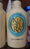 可悠然【丁禹兮同款】沐浴露大黃瓶550ml 美肌香氛滋潤(rùn)保濕清爽持久留香 曬單實(shí)拍圖