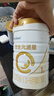 合生元（BIOSTIME）派星嬰幼兒進(jìn)口配方奶粉 1段800g*4罐【轉段有好禮】 曬單實(shí)拍圖