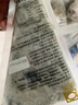 正大食品黑虎蝦滑100g 曬單實(shí)拍圖