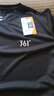 361°速干t恤男冰絲夏季薄款運動(dòng)短袖寬松健身衣服訓練跑步服戶(hù)外上衣 黑色寬松款 L 曬單實(shí)拍圖