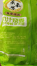 蒸來思糯米肉汁香菇燒麥1kg15個手工早餐方便速食冷凍面點半成品 肉汁2斤*2袋約30個【劃算】 曬單實拍圖