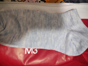 【親膚新疆棉】無(wú)骨襪中筒襪彩棉休閑襪新疆棉親膚吸汗透氣 【船襪8雙】莫蘭迪混色 曬單實(shí)拍圖