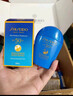 資生堂（SHISEIDO）【高端戶外NO.1】新艷陽夏藍胖子防曬霜50ml 防水防汗 生日禮物 曬單實拍圖