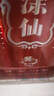小糊涂仙金醬酒坊 貴州純糧食酒 純糧食酒 貴州 宴請(qǐng)送禮 新老款隨機(jī) 53度 500mL 1瓶 小糊涂普醬 曬單實(shí)拍圖