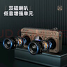 山水（SANSUI）M32老人收音機老年人充電插卡音樂播放器迷你小音箱便攜式隨身聽FM調(diào)頻廣播音響藍牙音箱 灰色 曬單實拍圖