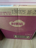 利賓納（RIBENA）進(jìn)口濃縮黑加侖果汁飲料850ml瓶裝草莓宴會(huì )婚慶果汁飲料 濃縮黑加侖果汁 850mlX6瓶(整箱) 曬單實(shí)拍圖